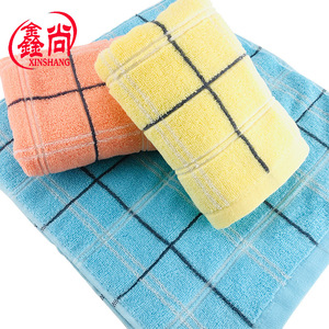 Toalla de Algodón a Cuadros Xinshang 35x75cm, Suave y Absorbente, Toalla Facial para el Hogar, Uso Adulto - Product Image 2