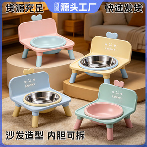 Gamelle pour chat et chien Daoge avec support cervical, surélevée, en acier inoxydable, amovible, anti-renversement, antidérapante, pour l'alimentation et l'eau des animaux de compagnie - Product Image 5