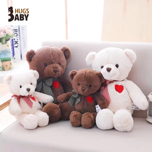 Peluche Ours Bébé Câlinable, Adorable Peluche Ours Teddy, Ours Cœur, Cadeau de Mariage, Cadeau de Fête - Product Image 4