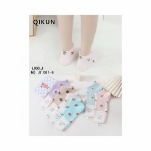 Calzini Casual sportivi in cotone organico da donna ricamati con motivo carattere ricamato e traspirante taglia unica alla caviglia per l'inverno - Product Image 1