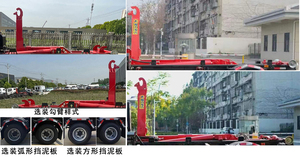 Camion benne arrière <span class=keywords><strong>diesel</strong></span> de 18 tonnes avec bras de ramassage, capacité de charge de 11,3 tonnes, pour déchets, avec moteur et boîte de vitesses Yuchai/Cummins/Yunnei - Product Image 4