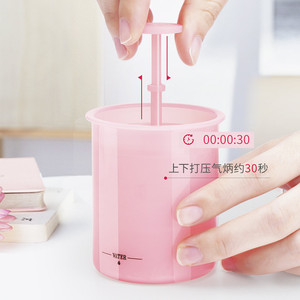 Botella portátil japonesa para espumar limpiador facial, vaso espumador y botella para lavar la cara, del mismo estilo que el popular en línea. - Product Image 1