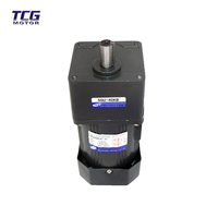 Moteur à vitesse variable avec contrôleur de vitesse, 90-1400 tr/min, micromoteur AC 200W spécial pour petites machines