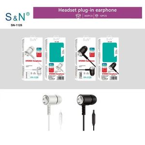 หูฟังสเตอริโอ S&N พร้อมไมโครโฟนแบบเสียบ สำหรับโทรศัพท์มือถือ ช่องเสียบ 3.5 มม. รุ่น SN-1128 - Product Image 3