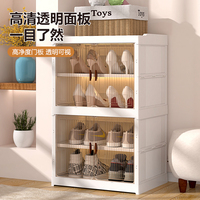 QM Armoire à chaussures pliante en plastique à 6 couches avec roues Boîte à chaussures magnétique monobloc Double rangée Grand étagère à chaussures pliable Utilisation Stockage