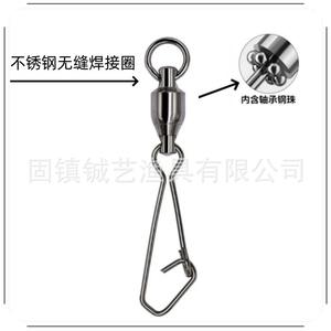 Mosquetón Giratorio de Alta Resistencia con Rodamiento de Bolas, Acero Inoxidable 304, Conector de Anillo en Forma de Ocho para Señuelos de Pesca - Product Image 5