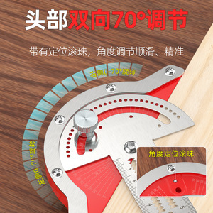 Carpentry Marking Ruler Metal 52cm Stroke Radius <b>Measurement</b> Calibration <b>Tool</b> For Woodworking Edge Ruler - Product Image 3