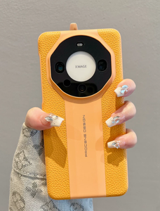 Funda Protectora para Teléfono con Textura de Lichi, Resistente a Impactos, para Huawei Mate 30 40 50 60 70 <span class=keywords><strong>Pro</strong></span> <span class=keywords><strong>Pro</strong></span>+ y <span class=keywords><strong>Honor</strong></span> <span class=keywords><strong>Magic</strong></span> 3 <span class=keywords><strong>4</strong></span> 5 6 7 <span class=keywords><strong>Pro</strong></span> <span class=keywords><strong>Ultimate</strong></span> - Product Image 2