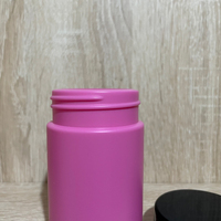 Bouteille de pilules de vitamines en HDPE ronde à large ouverture personnalisée, sérigraphiée, avec bouchon à vis