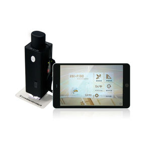 Détecteur de largeur de fissures portable ZBL-F130, instrument de test de la largeur des fissures de surface des ponts, tunnels, murs, routes et structures en béton ZBLF130 - Product Image 3