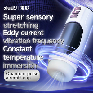 Entrenador de Dildo Realista Totalmente Automático, Copa de Masturbación Telescópica Interactiva para Sexo Oral <span class=keywords><strong>Masculino</strong></span>, Juguete Sexual para Adultos - Product Image 2