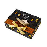 Boîte cadeau en carton recyclable écologique avec couvercle rabattable réutilisable, finition mate, logo personnalisé et design tendance