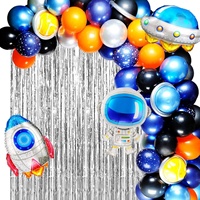 Kit de ballons en latex sur le thème de l'espace - Motifs fusée, astronaute et extraterrestre, mix de 12 à 24 pouces, lot en vrac pour les fêtes d'anniversaire des enfants
