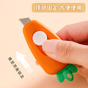 Cuchillo Multiusos Mini Cartoon con Diseño de Zanahoria y Maíz, Portátil y Afilado para Abrir Embalajes de Regalos - Product Image 2