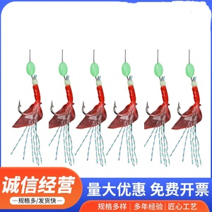 Bionic Trắng Thuốc Tôm Móc Đệm Sáng Cá Móc Chính Thức Câu Cá Móc - Product Image 4