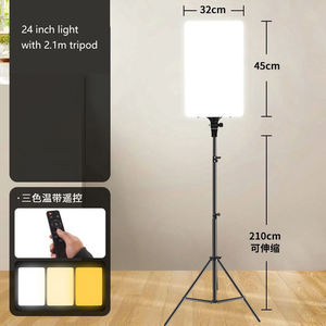 Kit d'Éclairage Audio et Photographique Professionnel à LED avec Trépied Réglable de 2,1m pour Streaming de <span class=keywords><strong>Jeu</strong></span> et <span class=keywords><strong>YouTube</strong></span> - Product Image 4