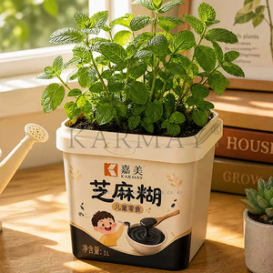 Pasta de Sésamo Karmay 1L en Envase Cuadrado de Plástico de Grado Alimenticio con Diseño de Dibujos Animados para Almacenamiento de Alimentos, Caja IML con Tapa - Product Image 4
