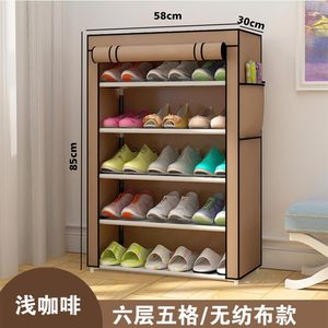 Étagère à chaussures en tissu non tissé, capacité de 36 à 49 paires, design moderne, meuble de rangement autoportant pour la maison - Product Image 3