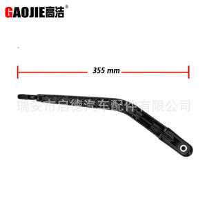 Escobilla de limpiaparabrisas Gaojie de 355 mm para Mitsubishi Colt Mk5, limpiaparabrisas trasero - Product Image 3