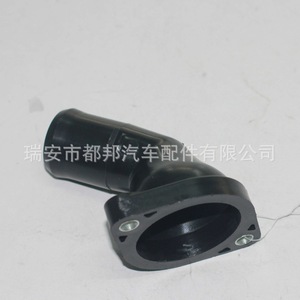 เทอร์โมสตัทเครื่องยนต์ Sq-Dubang รุ่น 16321-0V020/16321-0V010 สำหรับรถยนต์โตโยต้าแคมรี่ ระบบจ่ายน้ำ - Product Image 4