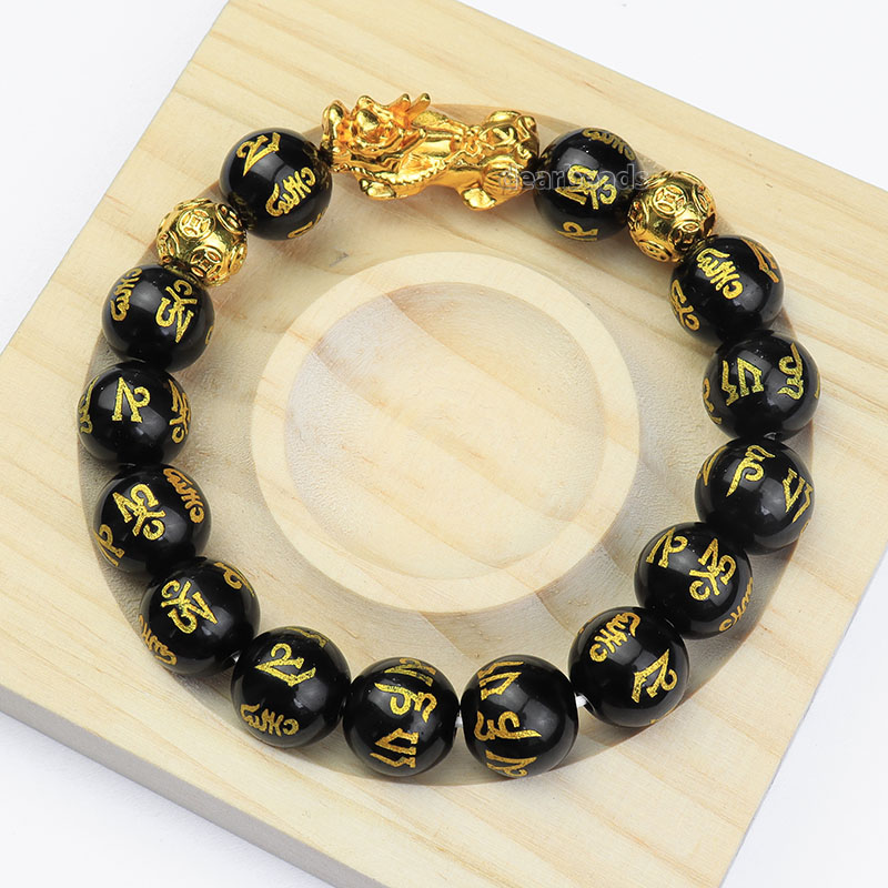 Mantra Bands Inspirational Jewelry for Men Women