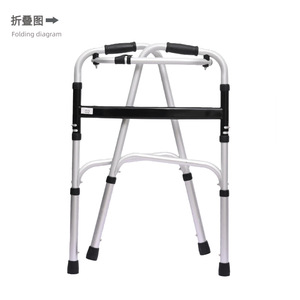 Bastón de Aluminio Plegable, Portátil, Antideslizante, para Rehabilitación de Ancianos, con Capacidad de Carga de 300 lb - Product Image 1