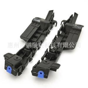 Soporte de Parachoques Delantero Chevrolet 94826580 94826581, Clip de Plástico ABS Izquierdo y Derecho para Cruze 2009-2015, Pieza de Repuesto - Product Image 1