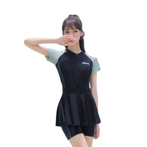 Newq Women's One Piece Swimwear Color <b>Block</b> Sporty Conservative Swim Dress With Shorts For Beach Vacation - Product Image 3