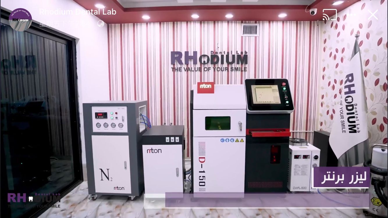 Imprimante de bureau Removable Partial Framework 50mm/H de l'affichage à cristaux liquides 3D de niveau du DLP 200W 4