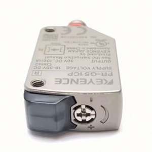 <span class=keywords><strong>PR</strong></span>-G51CP Thrubeam foto-elektrische sensor M8 4-pins connector ALLEEN ONTVANGER <span class=keywords><strong>PR</strong></span>-G51CP 12 maanden garantie - Product Image 4