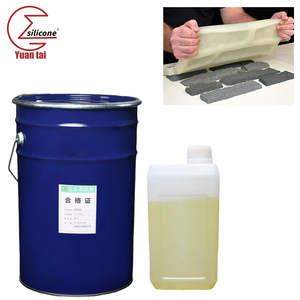 Caoutchouc de silicone liquide haute résistance à fluidité optimale pour produits en silicone de moules à béton – Vente directe usine - Product Image 1