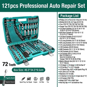 Jeu de clés à douilles de qualité industrielle 121 pièces, poignée à cliquet 1/4 pouce, outils de réparation automobile SAE et métriques pour la réparation automobile, le bricolage et l'usage domestique - Product Image 4