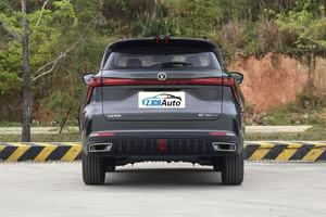 Autos Usados Changan CS75 PLUS <span class=keywords><strong>2022</strong></span> 1.5T SUV Automático Asientos <span class=keywords><strong>de</strong></span> Cuero Premium Neumáticos R18 Techo Panorámico 5 Puertas 5 Asientos - Product Image 6