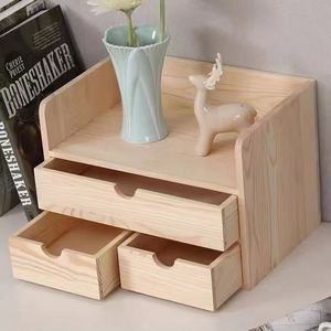 Wooden <b>Drawer</b> <b>Storage</b> <b>Box</b> Rectangle 6 Inch Standing Type Jewelry Cosmetic Organizer Desktop Organizer - Product Image 2