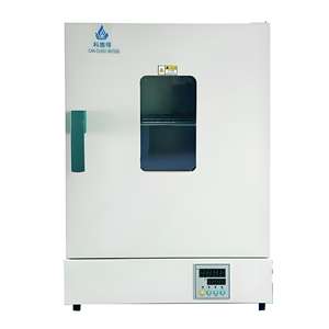 جهاز تجفيف بالتفريغ مع دوران الهواء القسري سعة 70 لتر من كانارد للمختبرات، مصنوع من الفولاذ المقاوم للصدأ، 220 فولت 1100 واط - Product Image 1