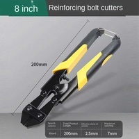 Pince coupante métrique KANGMAI DIY Strong Hawk, à mâchoires carrées de 180 mm, avec poignée ergonomique à prise souple, pour la coupe de boulons, avec fonction de verrouillage