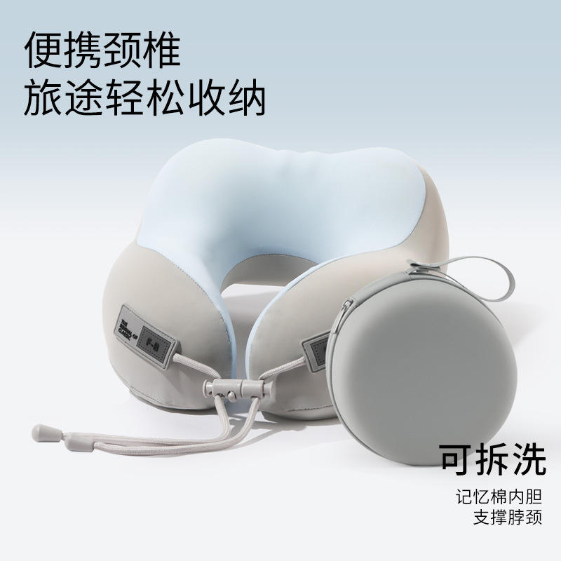 สีเทาอ่อน