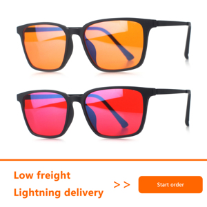 Kacamata Anti Cahaya Biru Unisex Bingkai Persegi Bahan <span class=keywords><strong>Titanium</strong></span> Karet Reybeni Retro Klasik Terbaru Lensa Oranye Ultralight - Product Image 2