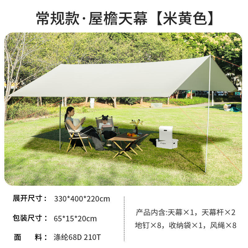 Cloud Gray [All accessories included]