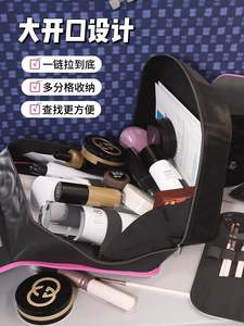 Bolsa de Aseo Pearl 2024, Nueva Bolsa de Cosméticos Súper Popular para Mujer, Gran Capacidad, Portátil, Impermeable, Bolsa de Almacenamiento de Cosméticos - Product Image 6