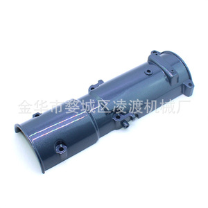 ขายึดมอเตอร์เรือยามาฮ่า รุ่น 68D-G3312-01-4D สำหรับเครื่องยนต์เรือ 6 แรงม้า 4 จังหวะ อะไหล่ทดแทน - Product Image 5