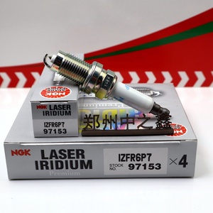 Bujía de iridio y platino original NGK IZFR6P7/97153 OE 03F905600A - Product Image 5
