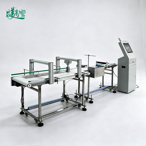 Máquina Automática de Inspección Visual de Bolsas de Embalaje con Lectura de Códigos, Rechazo de Defectos y Conteo de Carriles para Producción de Bolsas Flexibles - Product Image 6