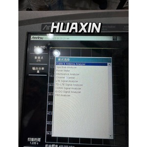 Anritsu MT8220T BTS Master เครื่องวัดสัญญาณแบบพกพาประสิทธิภาพสูง; 400MHz-6GHz มือสอง # - Product Image 5