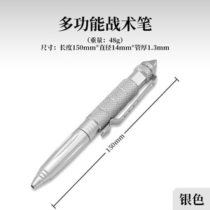 Bolígrafo Táctico de Supervivencia con Punta Metálica para Romper Ventanas, para Uso en Emergencias al Aire Libre - Product Image 2