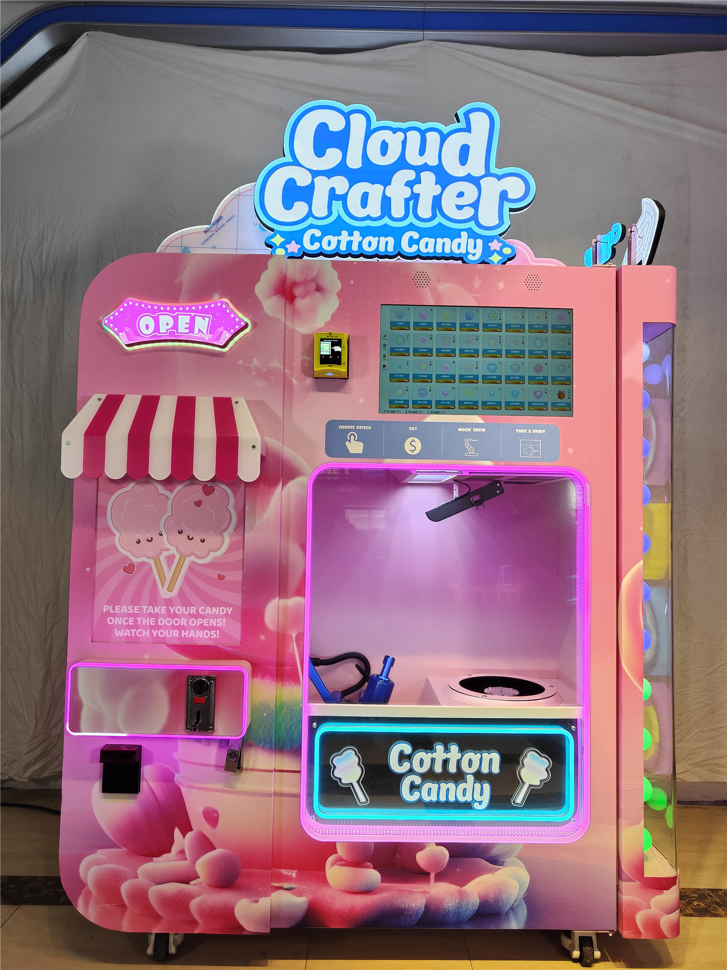 candyさん専用 楽天市場】わたあめ屋さん KDCC-006R わたあめメーカー わたがし