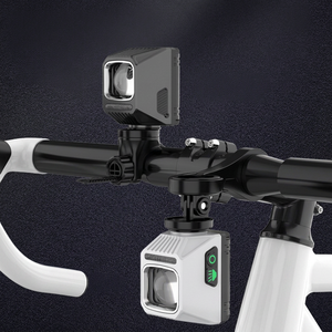 Lampe frontale LED Yueli en alliage d'aluminium, étanche IPX4, alimentée par batterie, avec télécommande pour vélos de route et VTT, blanc et noir - Product Image 1