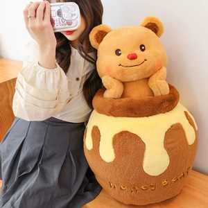 XR ours en peluche jouet pot de miel beurre ours en peluche poupée mignon Couple envoyer petite amie cadeau d'anniversaire - Product Image 4