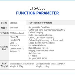 โทรศัพท์ตั้งโต๊ะระบบ GSM แบบสองซิม ETS-6588 โทรศัพท์ไร้สายแบบตั้งโต๊ะ GSM พร้อมช่องใส่ซิมการ์ด 2 ช่อง - Product Image 2