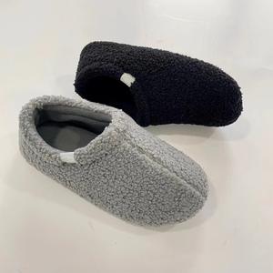 Nuevo Producto: Pantuflas TPR, Pantuflas para el Hogar, Pantuflas de Felpa, Pantuflas Personalizadas con Precio de Mayoreo - Product Image 1